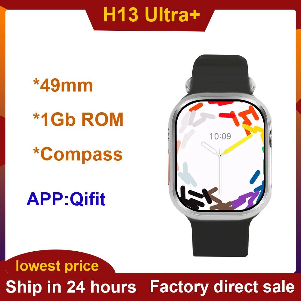   ȭ NFC ħ Ʈġ, 100 +   Ʈġ, H13 Ʈ + 49mm Ʈ ġ